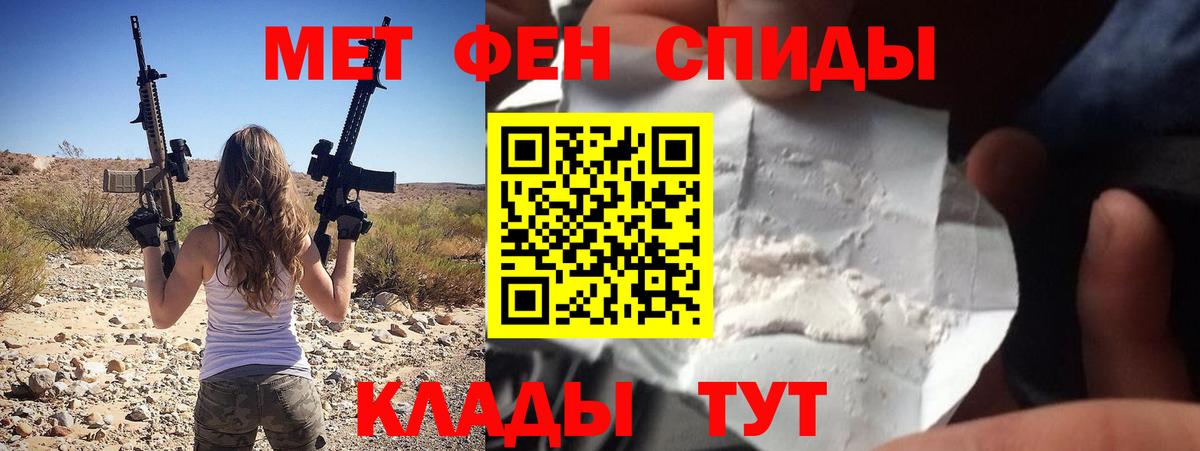 АМФ  АМФ Premium  Вход с VPN  Ялуторовск 