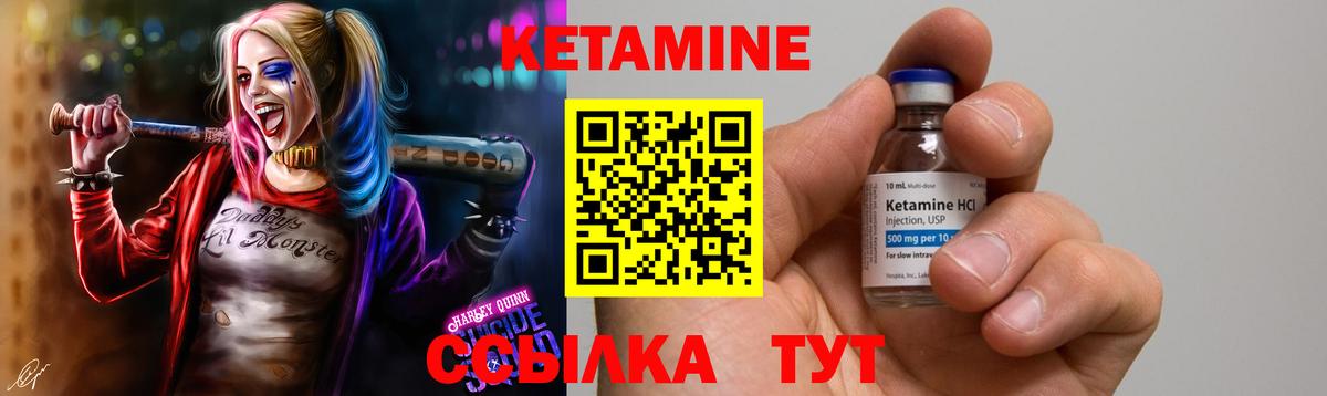 Меф МЯУ МЯУ кристаллы  Гашиш  МАРИХУАНА  MDMA  COCAIN  Мефедрон кристаллы  Ялуторовск  COCAIN  ТГК 
