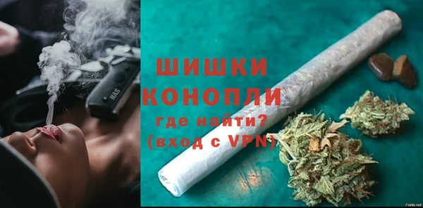 круглые Теберда