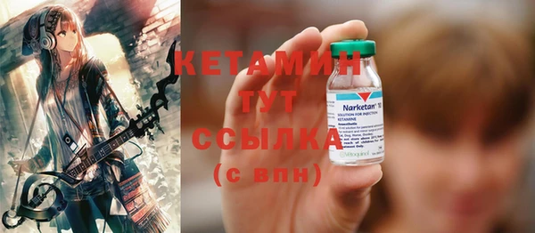 кокаин Нефтегорск