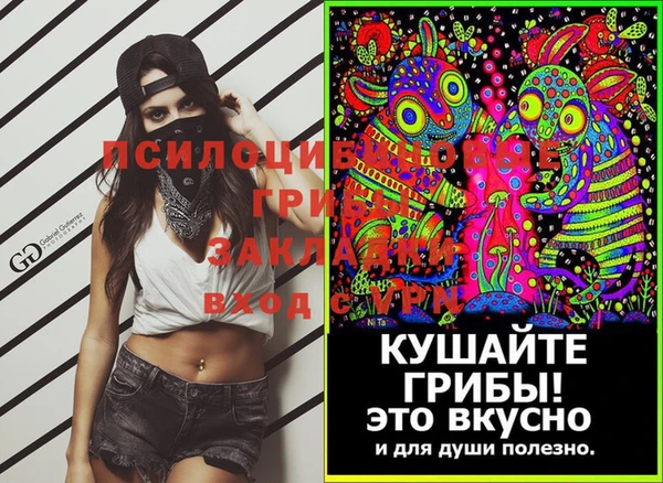 кокаин колумбия Нефтекумск