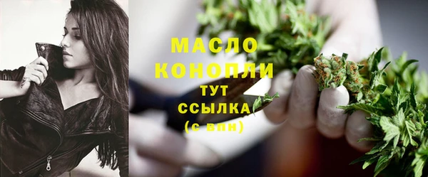 кокаин колумбия Нефтекумск