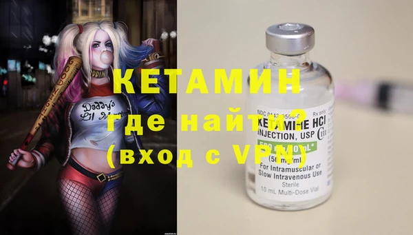 кокаин колумбия Нефтекумск