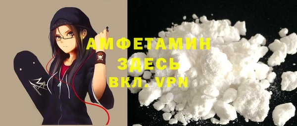 марки nbome Нея