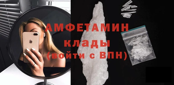 кокаин Нефтегорск