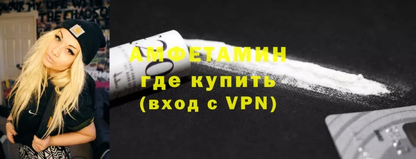 марки nbome Нея