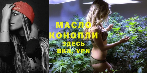 кокаин Нефтегорск