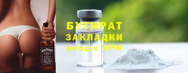марки nbome Нея
