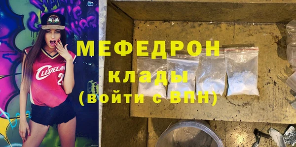 кокаин колумбия Нефтекумск