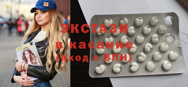кокаин Нефтегорск