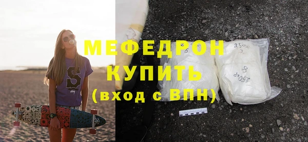 марки nbome Нея