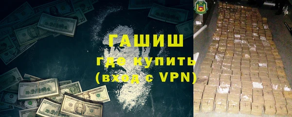 марки nbome Нея