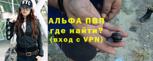 кокаин Нефтегорск