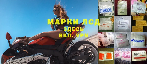 кокаин колумбия Нефтекумск