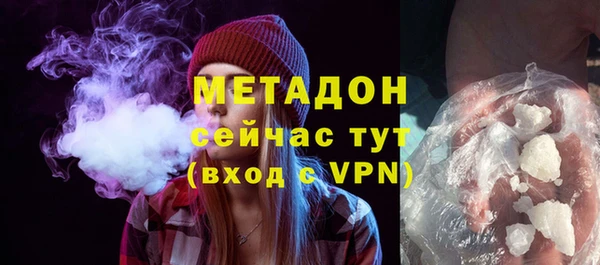 марки nbome Нея