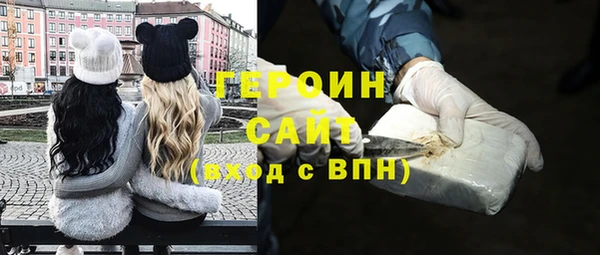 марки nbome Нея
