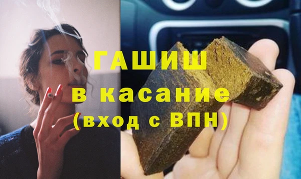 jwh Бугульма