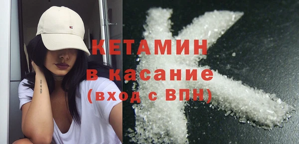 кокаин колумбия Нефтекумск