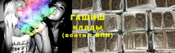 кокаин колумбия Нефтекумск