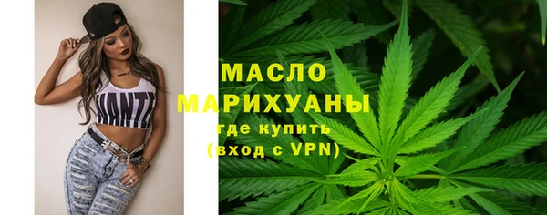 MDMA Бородино