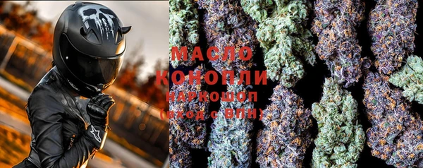 марки nbome Нея