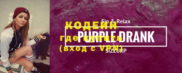 кокаин колумбия Нефтекумск