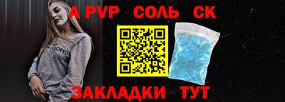 гидропоника Гусев