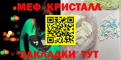 гидропоника Гусев