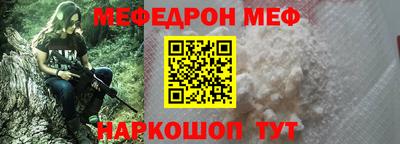 трава Берёзовский