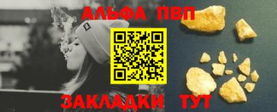 трава Берёзовский