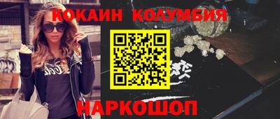 мяу мяу мука Гусь-Хрустальный