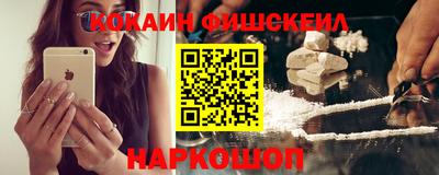 Альфа ПВП Бийск