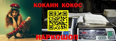 гидропоника Гусев