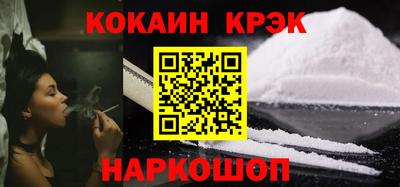 гидропоника Гусев