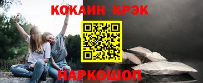 гидропоника Гусев