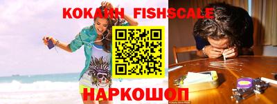 трава Гусиноозёрск