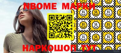 гидропоника Гусев