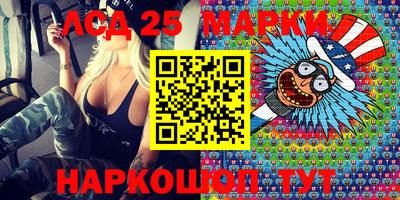 Альфа ПВП Бийск