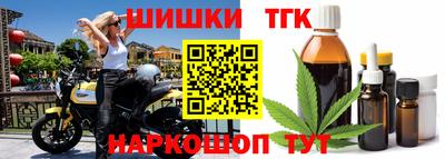гидропоника Гусев