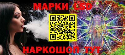 трава Берёзовский