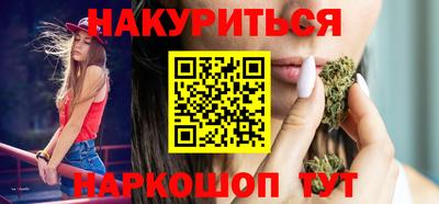 mix Абакан