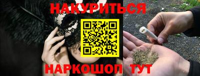 мяу мяу мука Гусь-Хрустальный