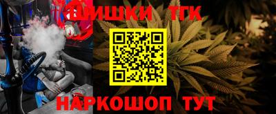 мдма Беслан