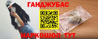 мдма Беслан