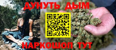 не бодяженный Азнакаево