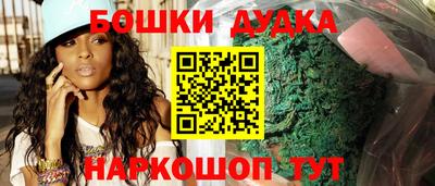 мяу мяу мука Гусь-Хрустальный