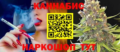 мяу мяу мука Гусь-Хрустальный