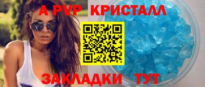 мяу мяу мука Гусь-Хрустальный
