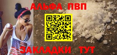 трава Берёзовский