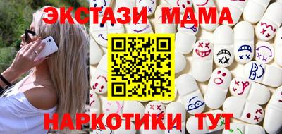 гидропоника Гусев